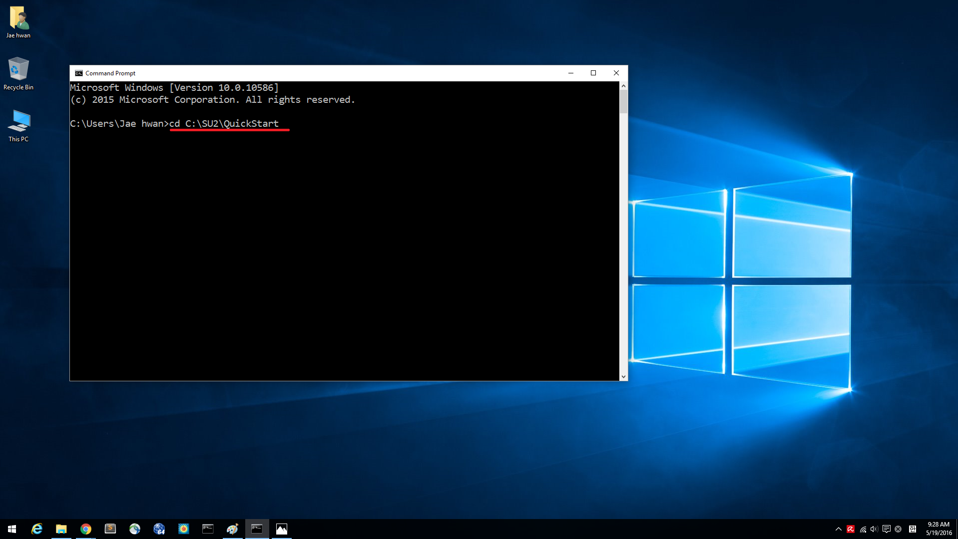 Command bin. Стандартные Порты Windows. Рыбка демо Windows. Как работает prompt.